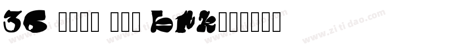 36 days ago BRK字体转换